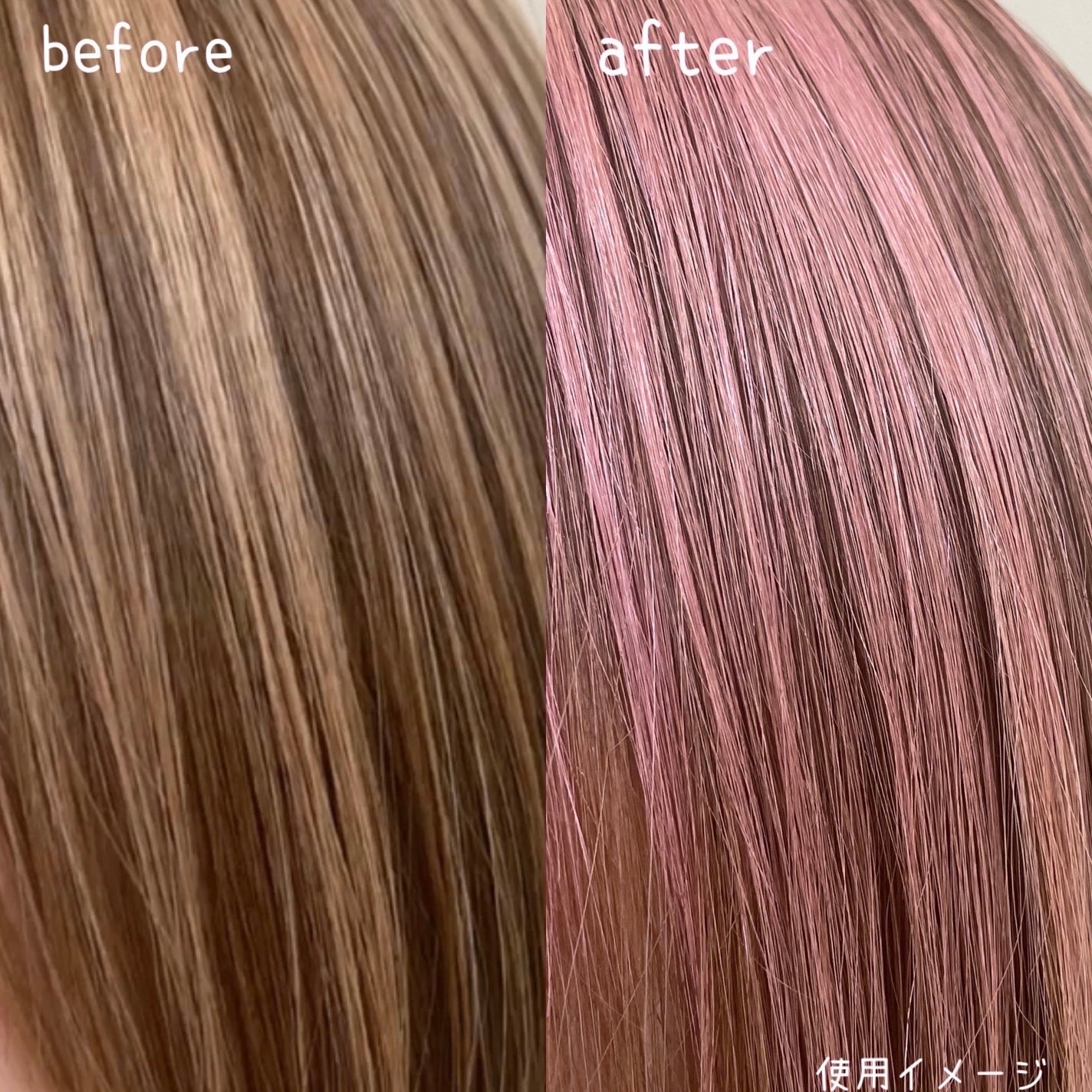 エブリ カラートリートメント/アンナドンナ/ヘアカラーを使ったクチコミ(3枚目)