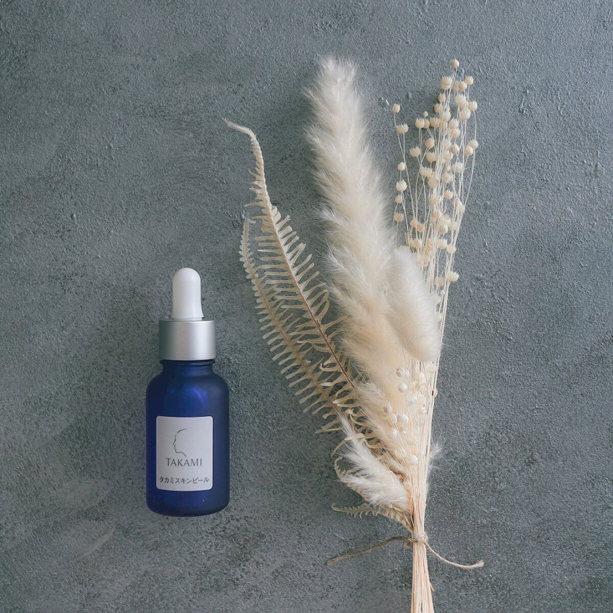 タカミスキンピール/タカミ/ブースター・導入液を使ったクチコミ（2枚目）