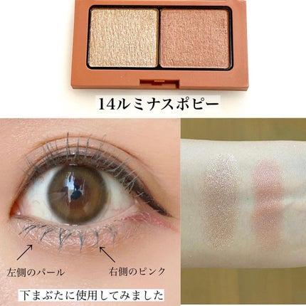 エテュセ アイエディション (マスカラベース)/ettusais/マスカラ下地を使ったクチコミ(5枚目)