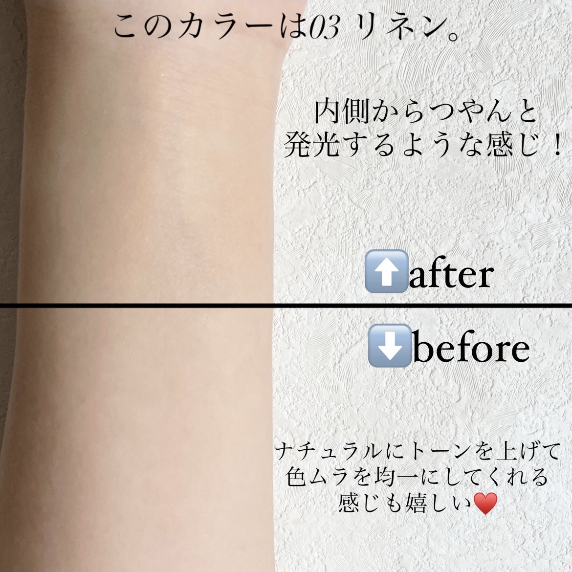 キル カバー ハイ グロウ クッション/CLIO/クッションファンデーションを使ったクチコミ（3枚目）