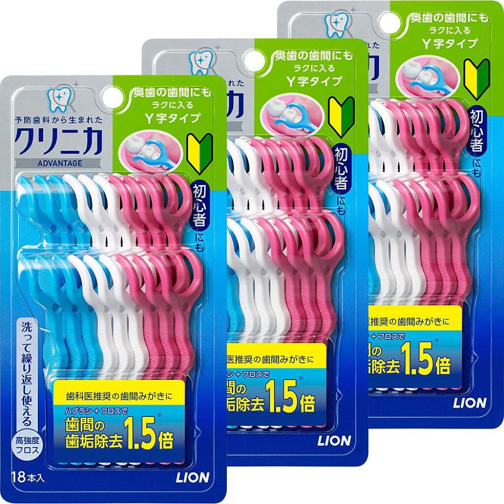 クリニカ アドバンテージ デンタルフロス Y字タイプ ライオン