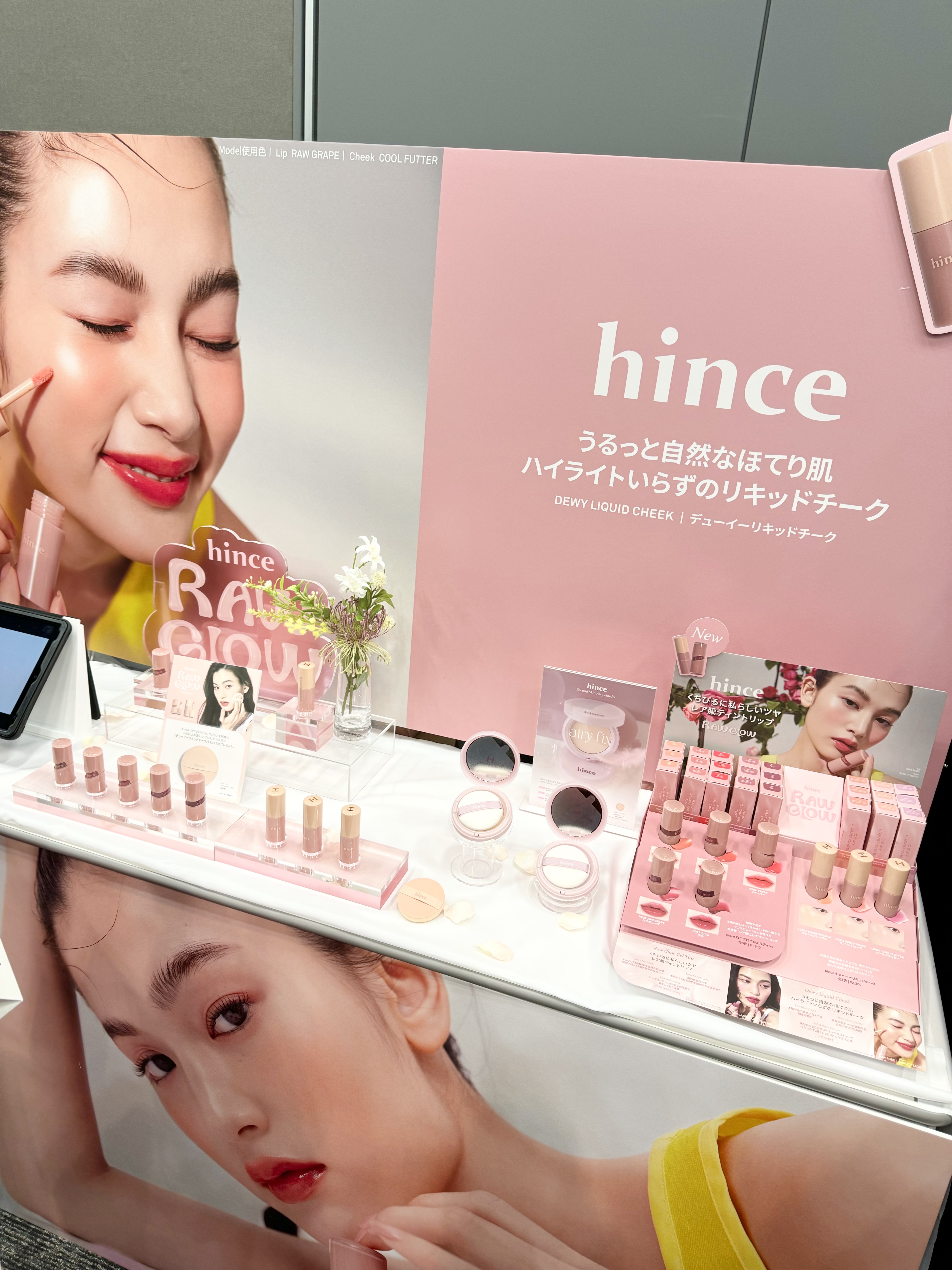 CICA サンプライマー トーンアップクリーム/VT/日焼け止めクリームを使ったクチコミ（2枚目）