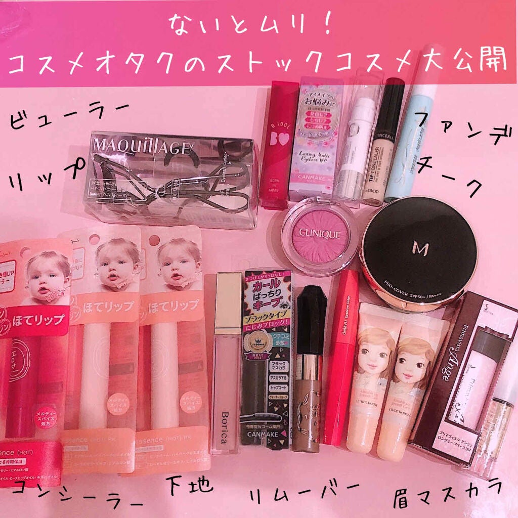 カラーリングアイブロウ/ヘビーローテーション/眉マスカラを使ったクチコミ(1枚目)