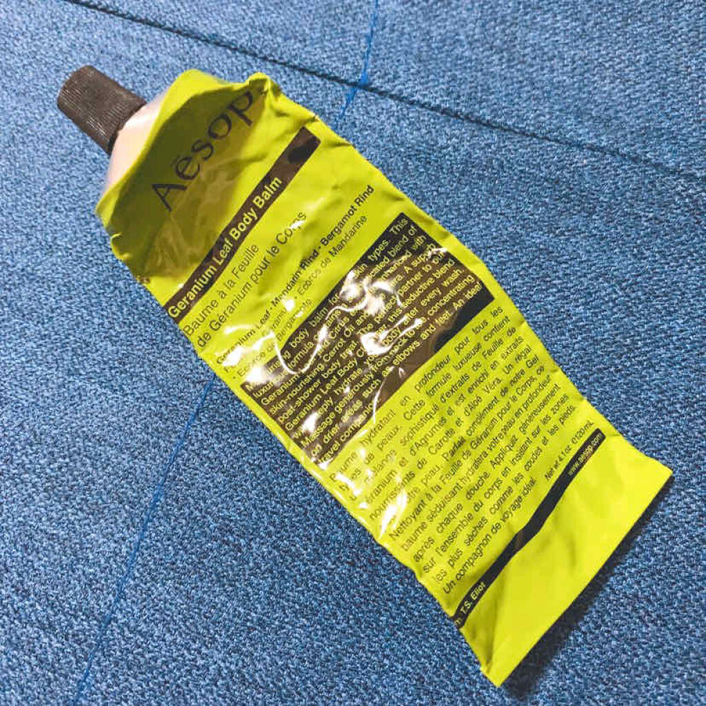 試してみた】Aesop ゼラニウム ボディバームのリアルな口コミ