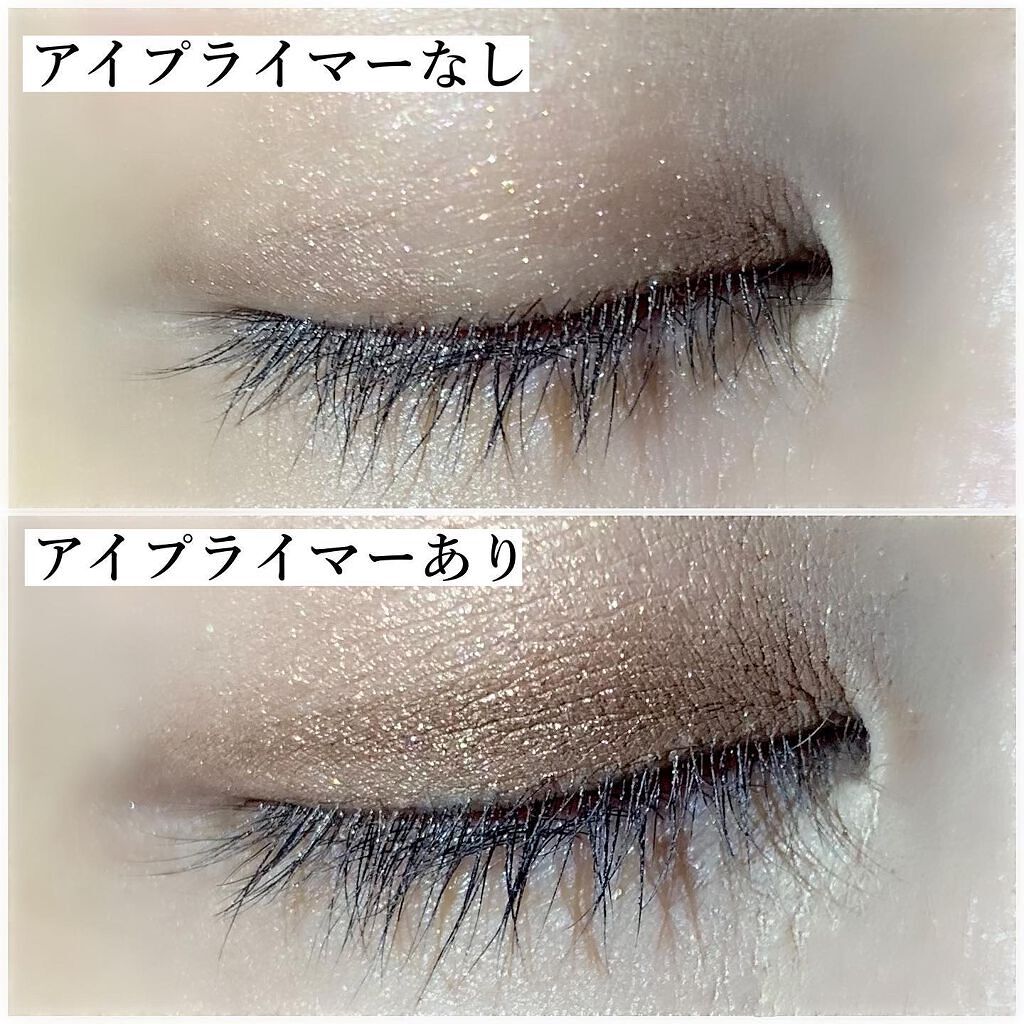 エモーションプルーフ アイ プライマー/TOM FORD BEAUTY/アイシャドウベースを使ったクチコミ(6枚目)