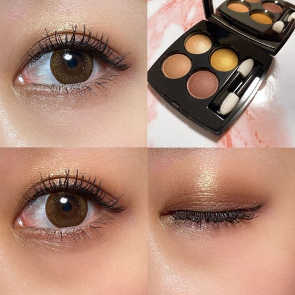 トーン タッチ アイズ 107 宵雫<限定色>/SUQQU/単色アイシャドウを使ったクチコミ(2枚目)