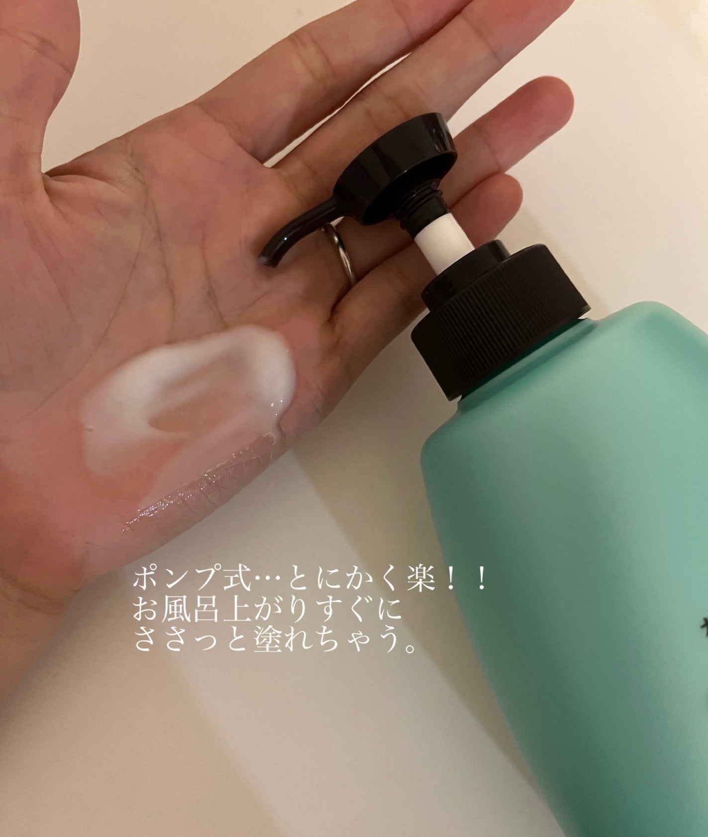 ケアセラ APフェイス&ボディ乳液/ケアセラ/ボディミルクを使ったクチコミ(2枚目)