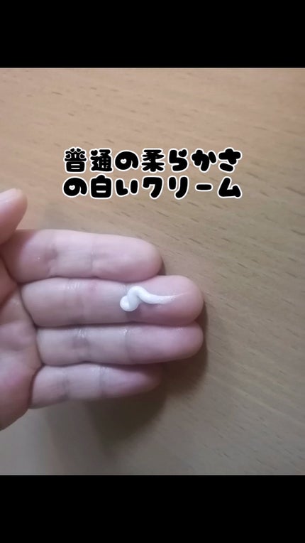 CICA マイルドフォームクレンザー/VT/洗顔フォームを使ったクチコミ(2枚目)