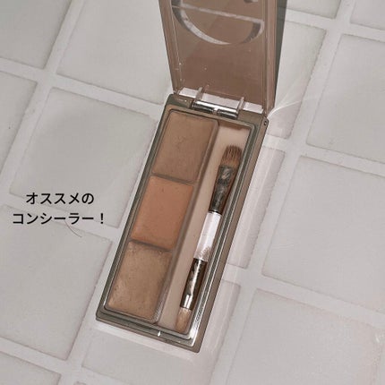 サイレントカバー コンシーラー/excel/パレットコンシーラーを使ったクチコミ(1枚目)