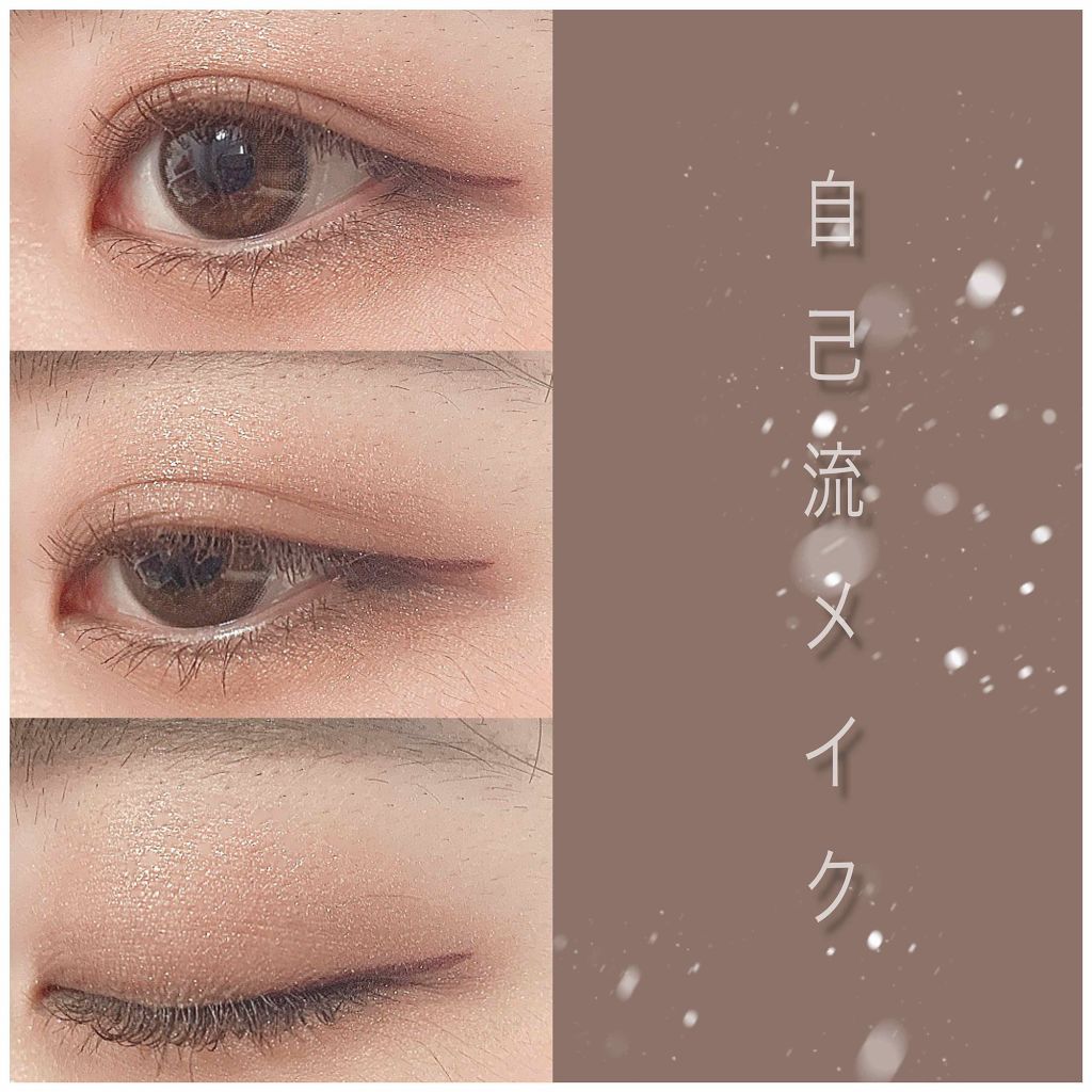アディクション ザ アイシャドウ/ADDICTION/単色アイシャドウを使ったクチコミ(1枚目)
