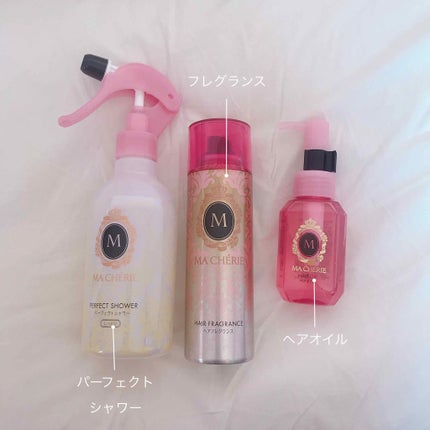 ヘアフレグランス EX/MACHERIE/プレスタイリング・寝ぐせ直しを使ったクチコミ(2枚目)