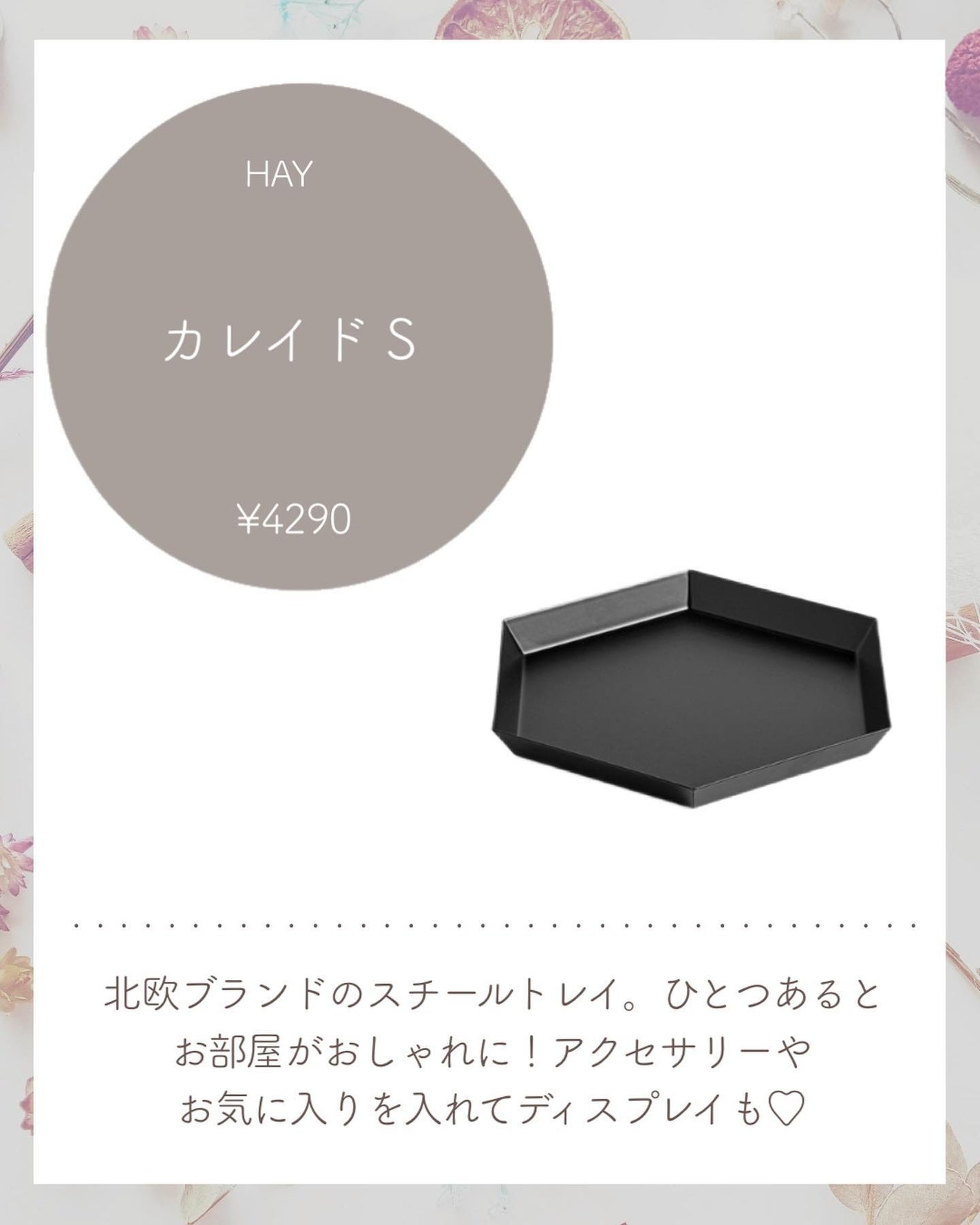 ライトリフレクティングセッティングパウダー プレスト N/NARS/プレストパウダーを使ったクチコミ(7枚目)