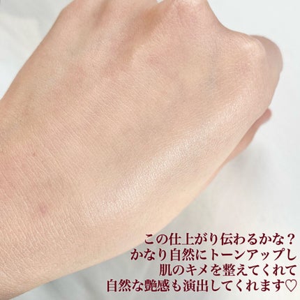 マスクフィットトーンアップエッセンス/TIRTIR(ティルティル)/化粧下地を使ったクチコミ(6枚目)