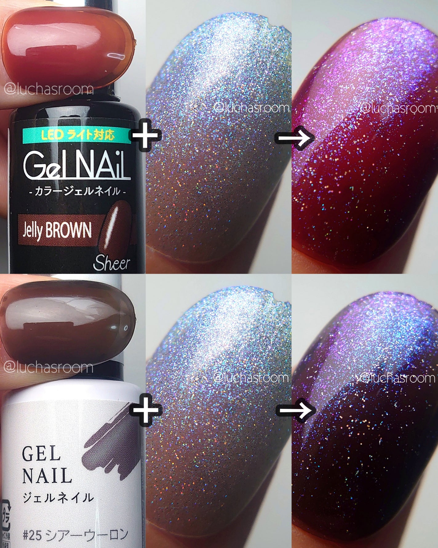 ジェルネイル(ライト対応)/セリア/ジェルネイルを使ったクチコミ(9枚目)