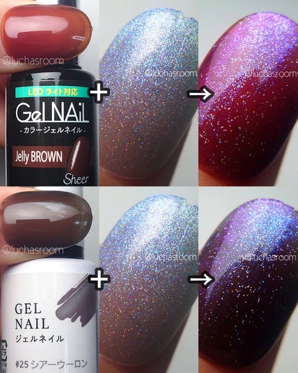 ジェルネイル(ライト対応)/セリア/ジェルネイルを使ったクチコミ(9枚目)