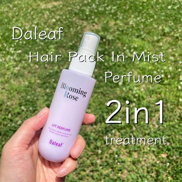 @daleaf_jp 
LPTケラチンヘアパックインミスト
(ブルーミングローズ🌹)
⁡
⁡
このミスト
#洗い流さないトリートメント なんだけど
ヘアパック効果を
そのままミスト化していて
シャンプー