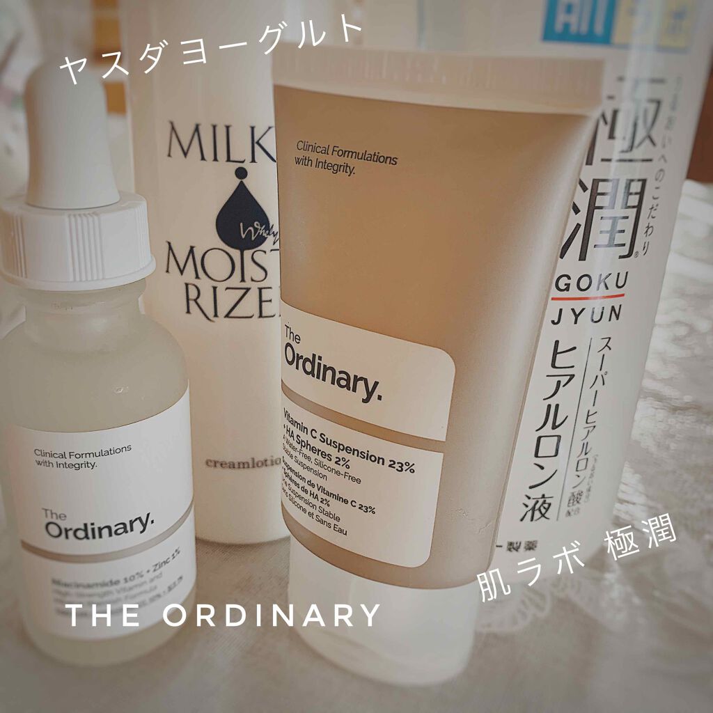 Cサスペンション23+HAスフィア2フェイスクリーム/The Ordinary/美容液を使ったクチコミ（1枚目）