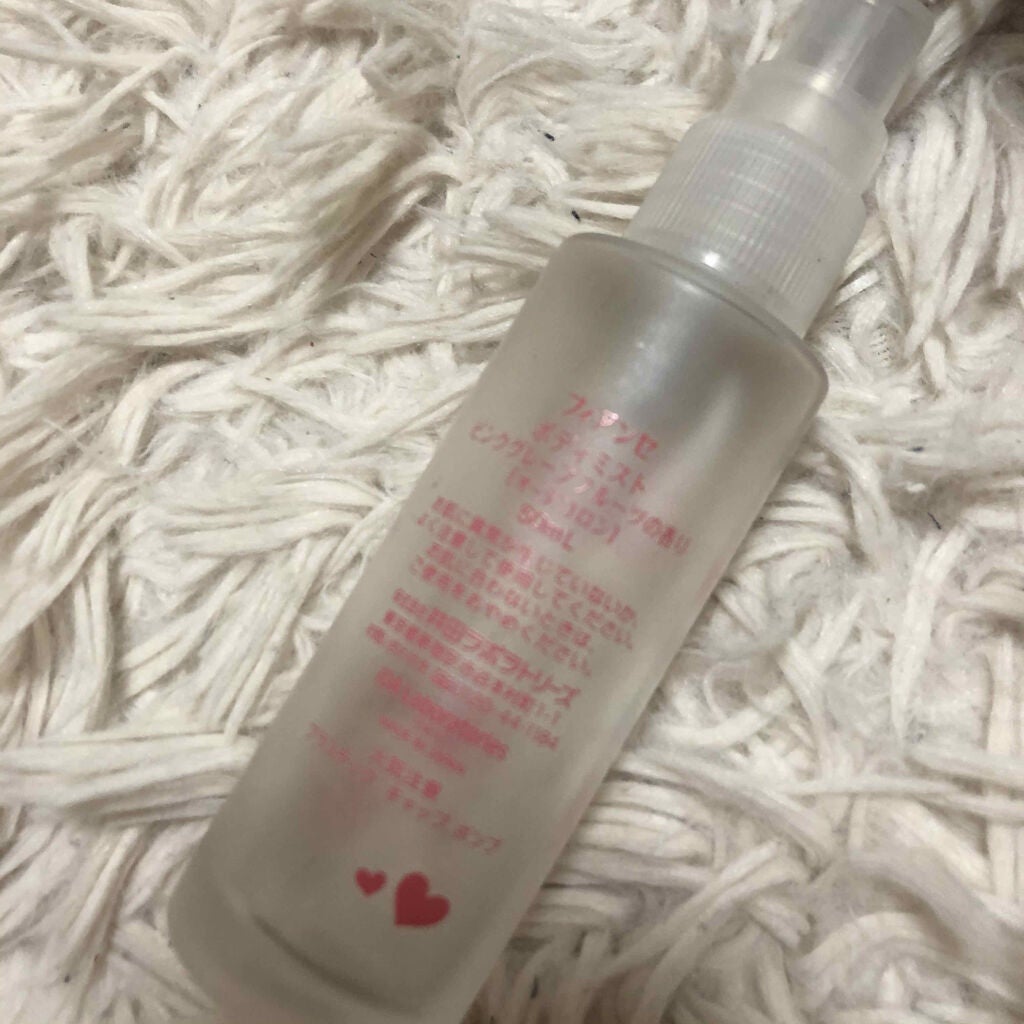 ボディミスト ピンクグレープフルーツの香り/フィアンセ/香水(レディース)を使ったクチコミ(2枚目)