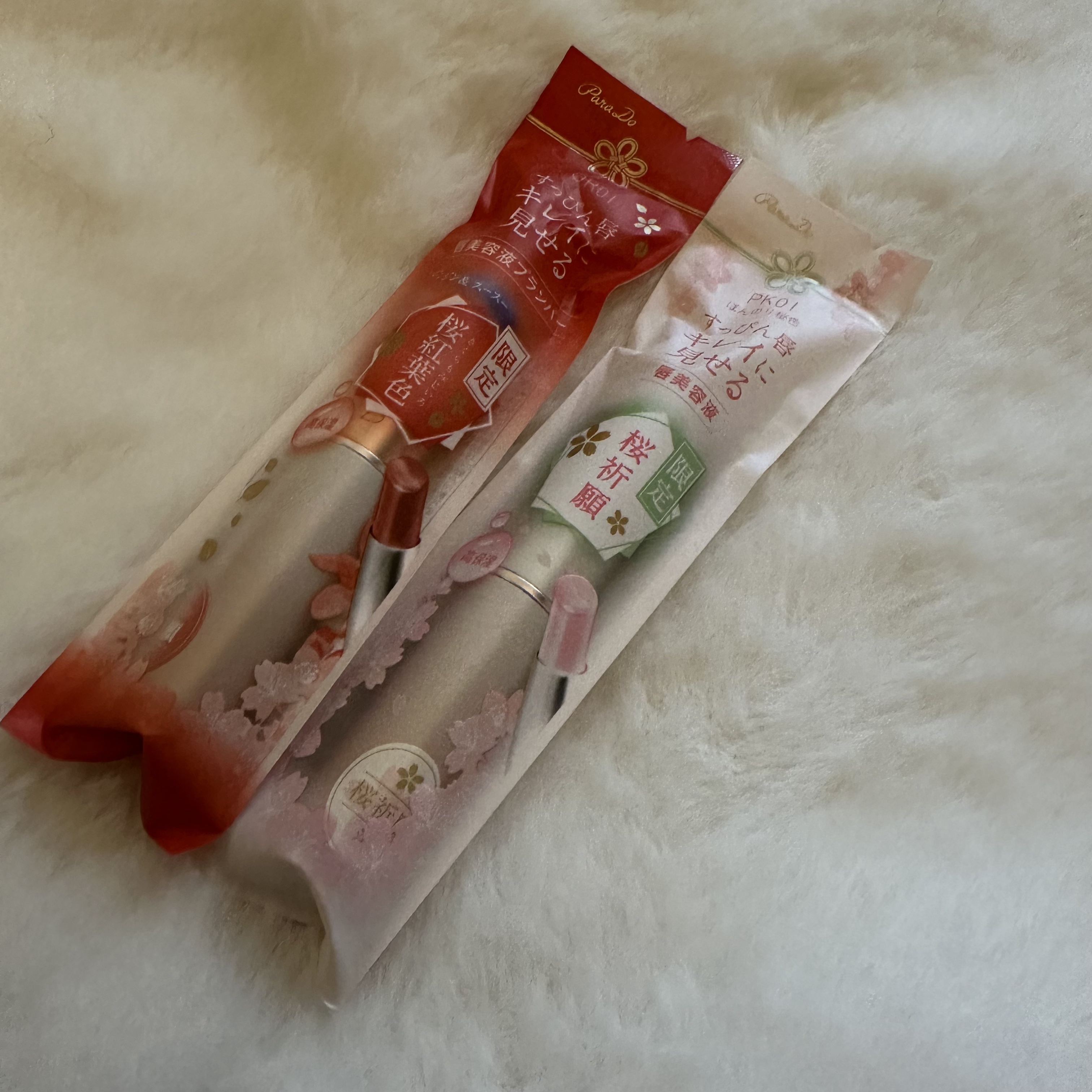 サクラヴェールリップ/パラドゥ/リップクリームを使ったクチコミ（1枚目）