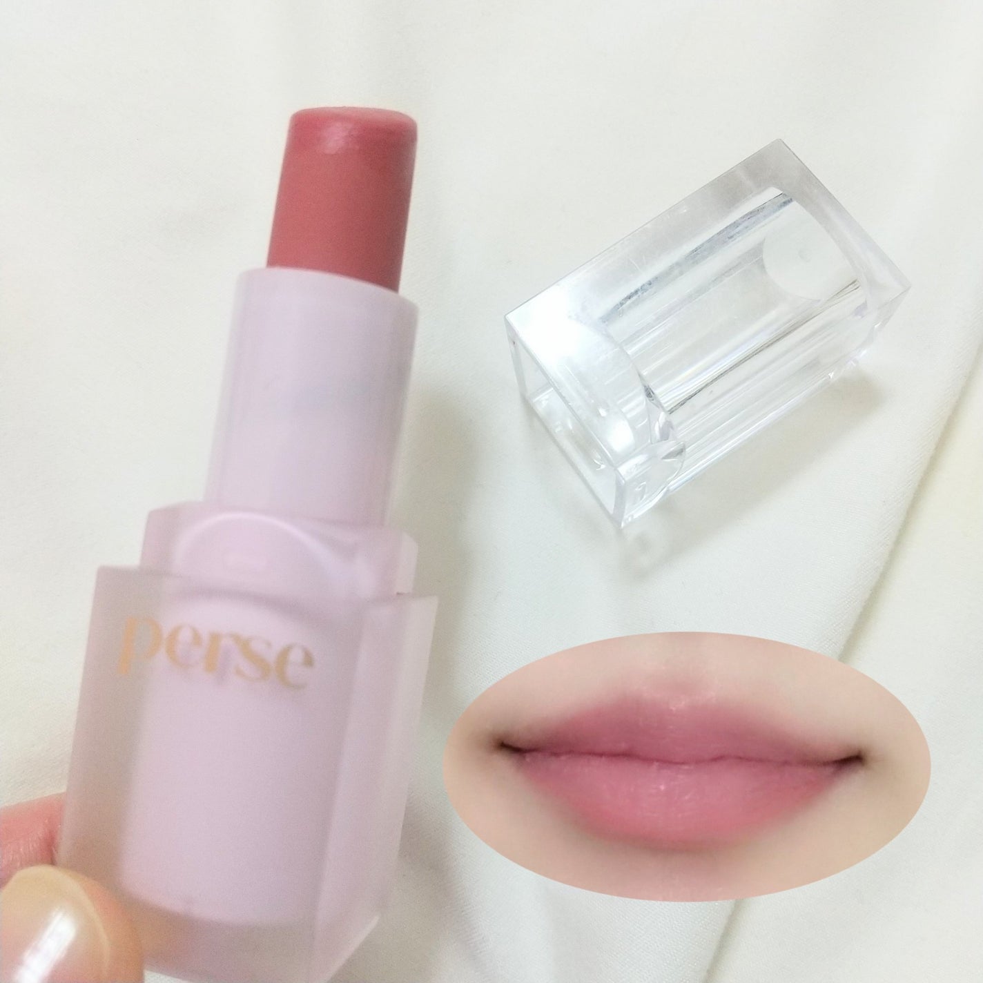 ベルベットフィックスリップバーム/perse/リップバームを使ったクチコミ(1枚目)