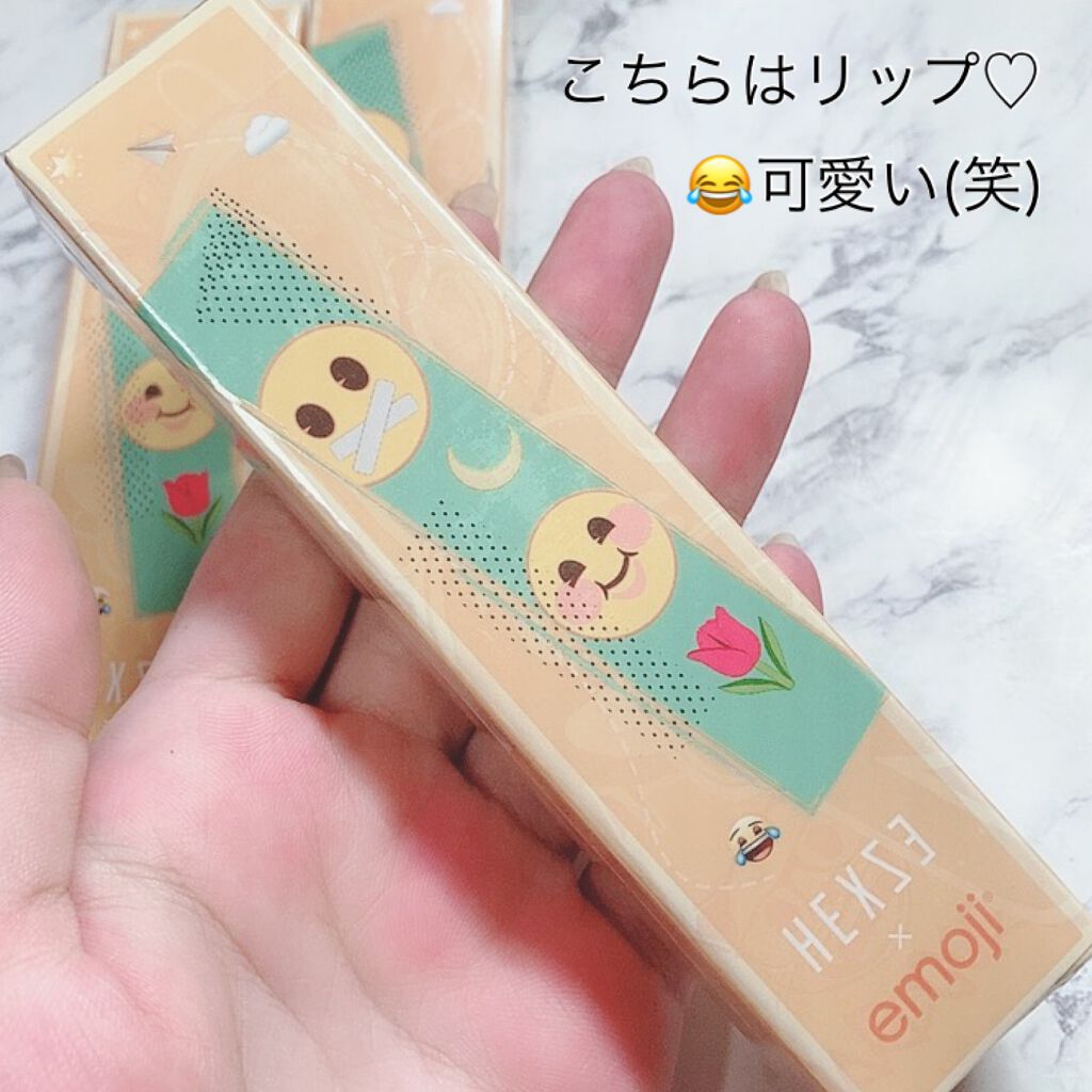 Hexze emoji the iconic brand リップグロス/HEXZE(ヘックスゼ)/リップグロスを使ったクチコミ(3枚目)