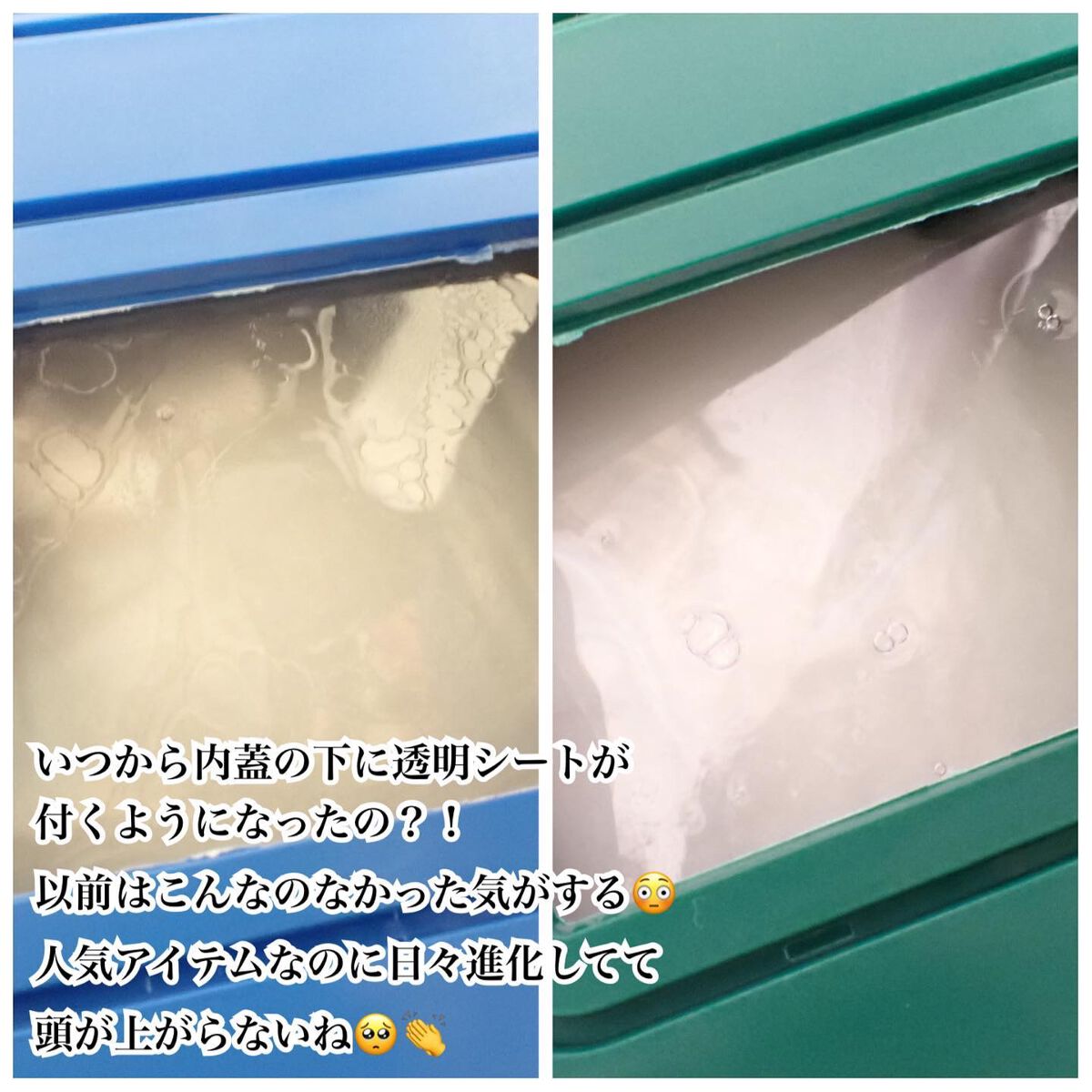 CICA デイリースージングマスク/VT/シートマスク・パックを使ったクチコミ(3枚目)