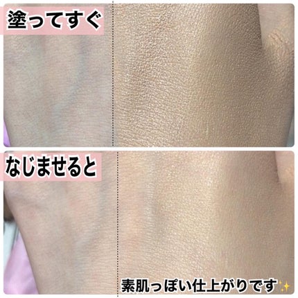 タンイドル ウルトラ ウェア リキッド/LANCOME/リキッドファンデーションを使ったクチコミ(4枚目)