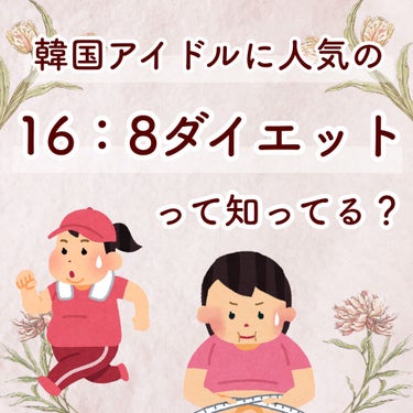 プレミアムピュアオートミール/ニッショク/食品を使ったクチコミ（1枚目）