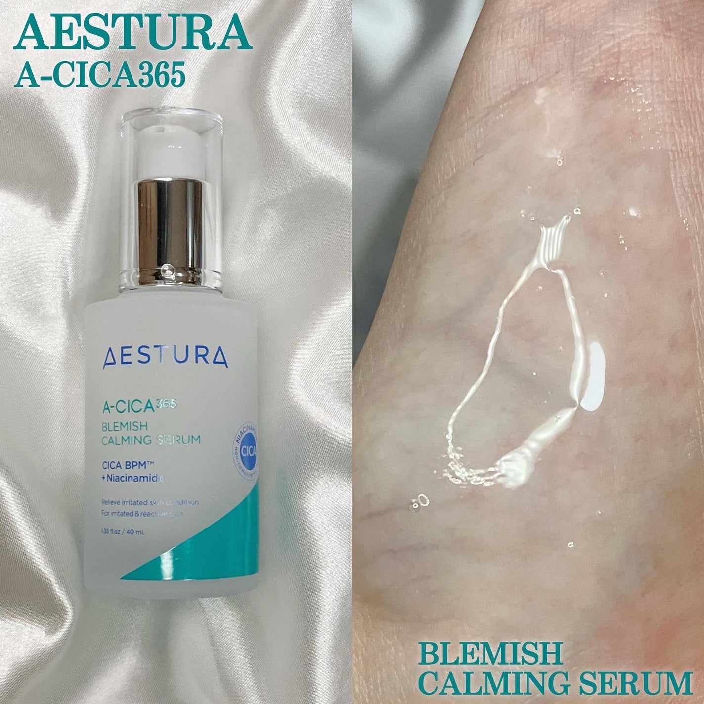 エイシカ365クイックマスクパッド/AESTURA/トナーパッドを使ったクチコミ(2枚目)