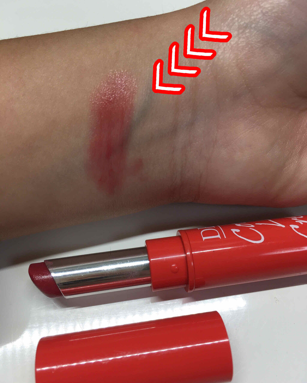 濃密うるみカラーリップクリーム/DHC/リップクリームを使ったクチコミ（2枚目）