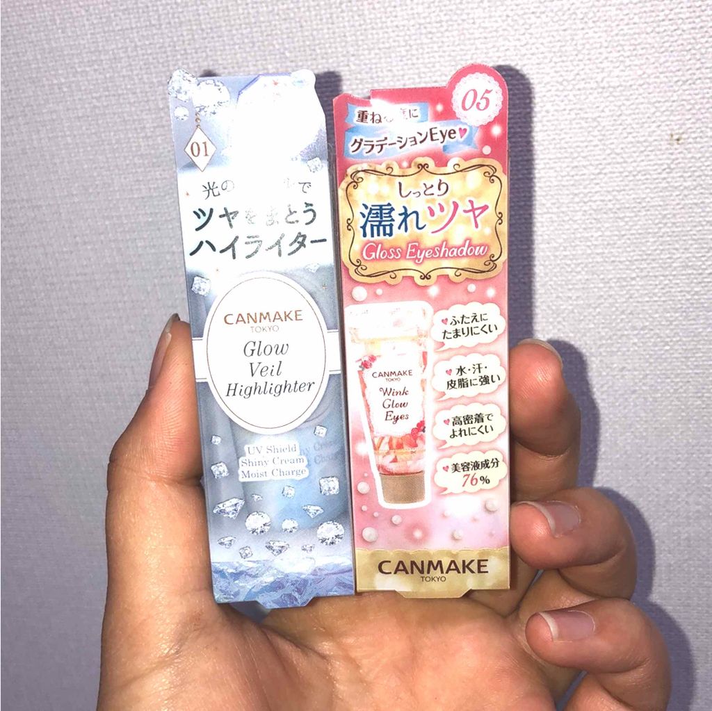 愛海 on LIPS 「やっとキャンメイクのウィンクグロウアイズ、グロウヴェールハイラ..」(1枚目)