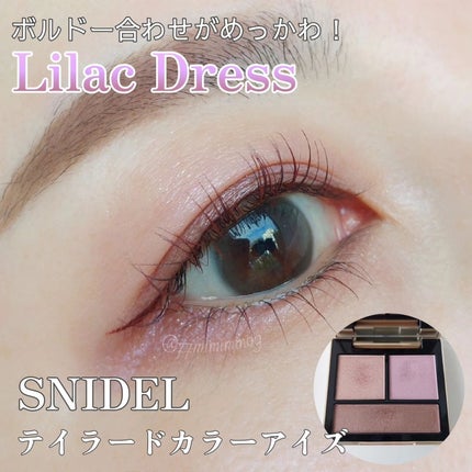 テイラード カラー アイズ/SNIDEL BEAUTY/アイシャドウパレットを使ったクチコミ(1枚目)