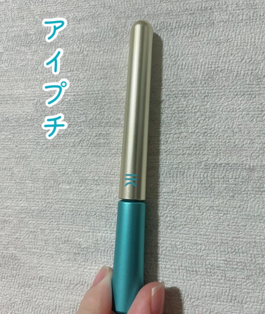 TWOOLダブルアイリッドハイブリットフィルム/SHOBIDO/二重まぶた用アイテムを使ったクチコミ(1枚目)