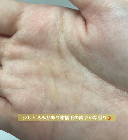 薬用しみ対策 美白化粧水/メラノCC/化粧水を使ったクチコミ(2枚目)