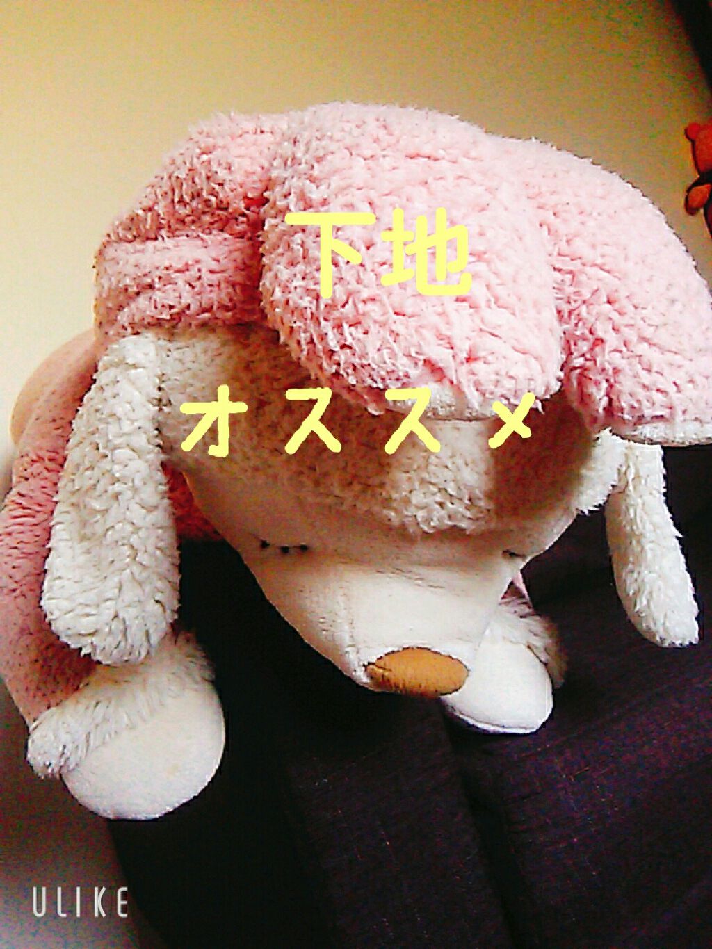 .:*:・KURUMI.:*:・ on LIPS 「はじめまして‼KURUMIデス(*`・ω・)ゞ初投稿なので先..」(1枚目)