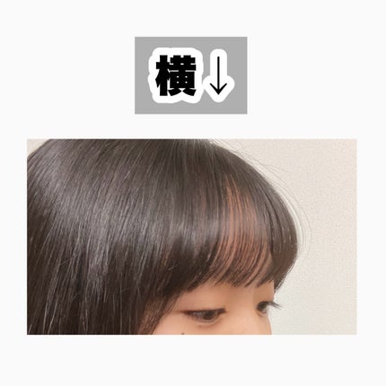 ホホバオイル/無印良品/ボディオイルを使ったクチコミ(9枚目)