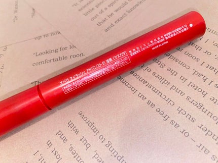 オペラ マイラッシュ アドバンスト/OPERA/マスカラを使ったクチコミ(2枚目)