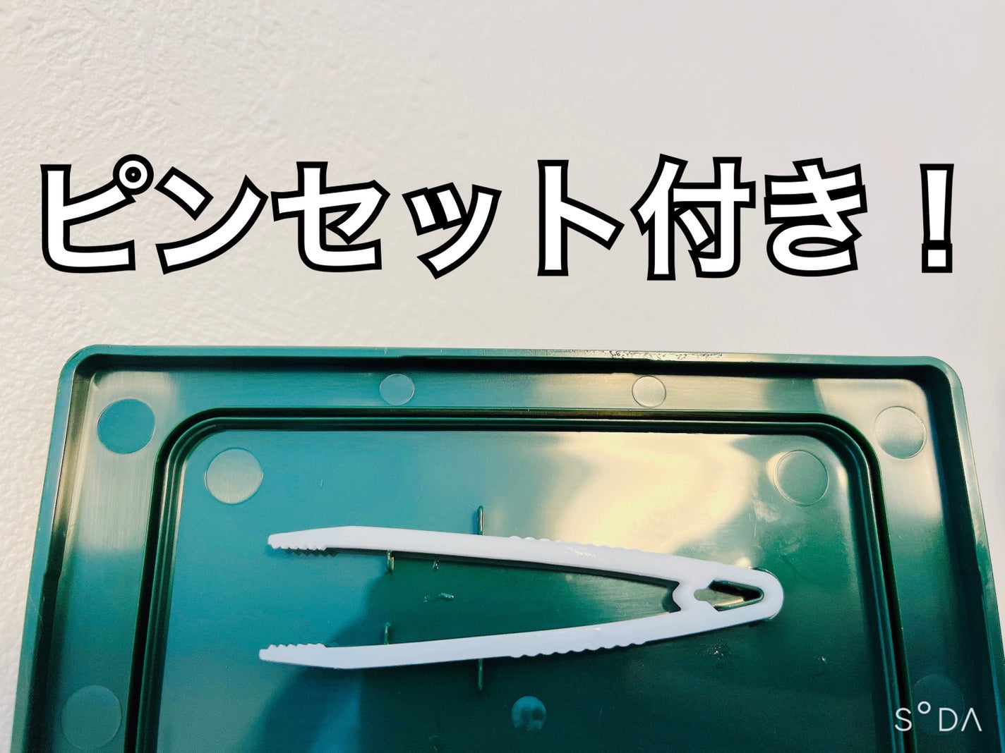 THE ティーツリー 365 カーミングマスク/MEDIHEAL/シートマスク・パックを使ったクチコミ(2枚目)