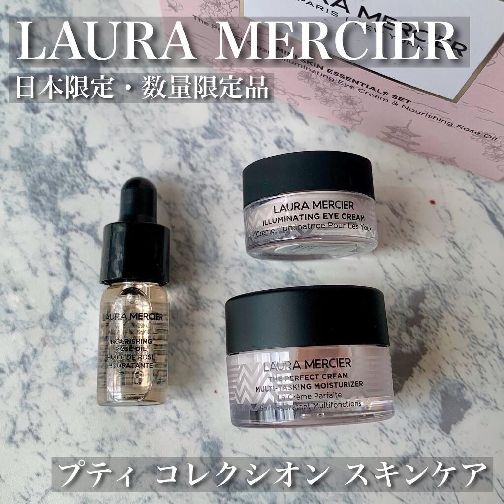 プティ コレクシオン スキンケア ナリッシング ローズオイル/ローラ メルシエ/スキンケアキットを使ったクチコミ（1枚目）