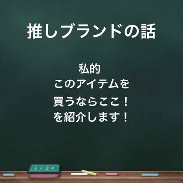 マットシフォン UVリキッドファンデ/KiSS/リキッドファンデーションを使ったクチコミ（1枚目）