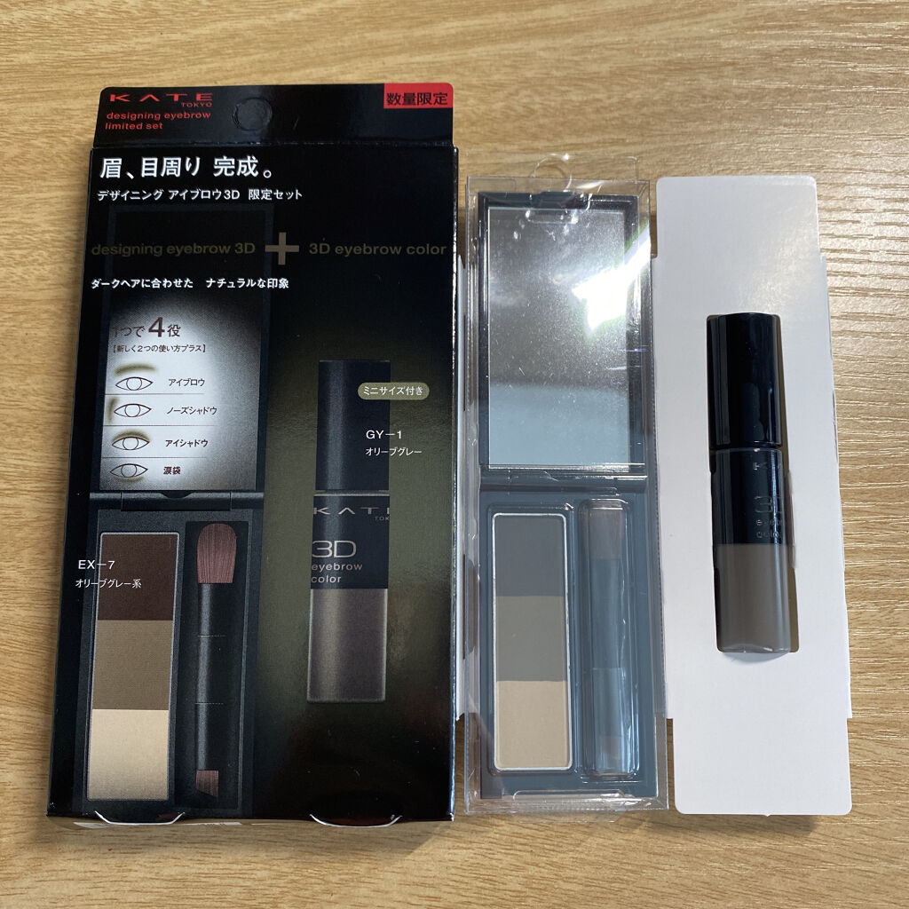 3Dアイブロウカラー GY-1/KATE/眉マスカラを使ったクチコミ（1枚目）