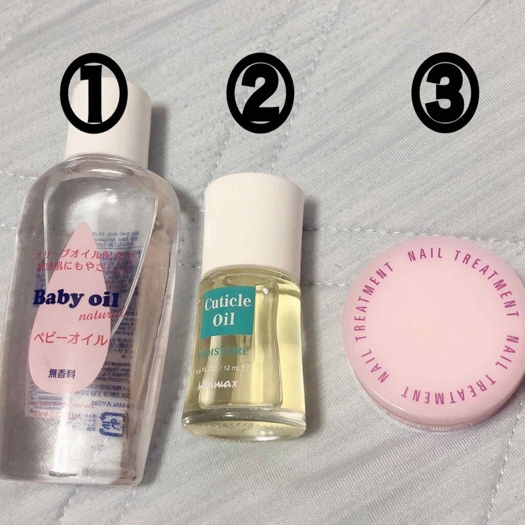 ウィンマックス キューティクルオイル/DAISO/ネイルオイル・トリートメントを使ったクチコミ(2枚目)