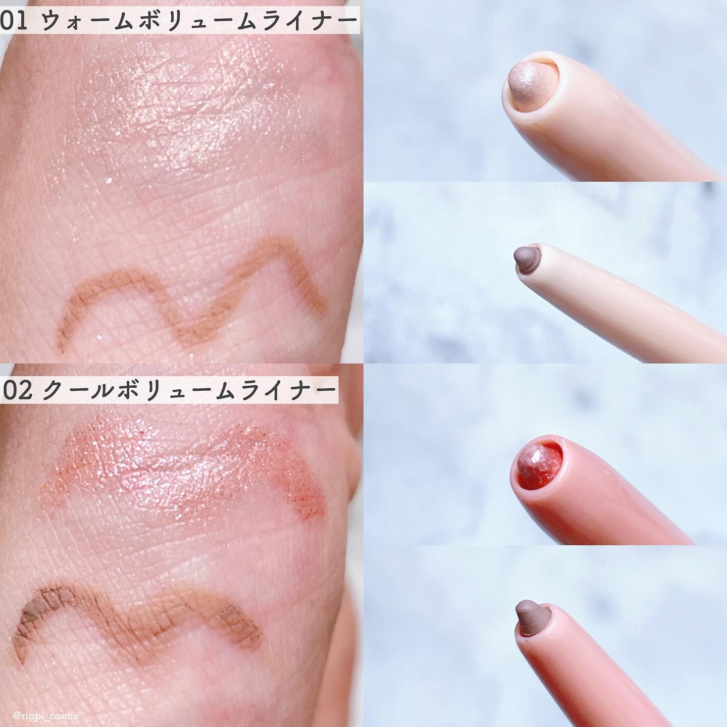 ニューデップスデュアルカラースティック/hince/スティックアイシャドウを使ったクチコミ（2枚目）