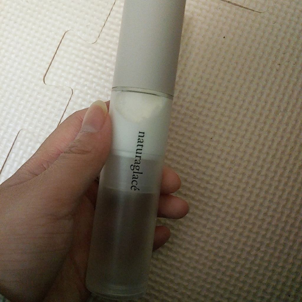 スキンバランシング ベース/ナチュラグラッセ/化粧下地を使ったクチコミ（1枚目）