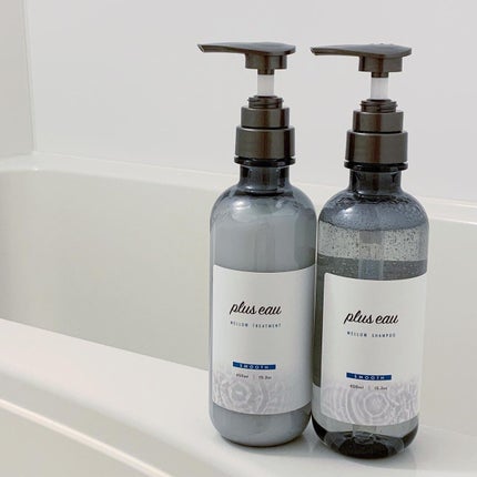 メロウシャンプー/メロウトリートメント/plus eau/市販シャンプーを使ったクチコミ(8枚目)