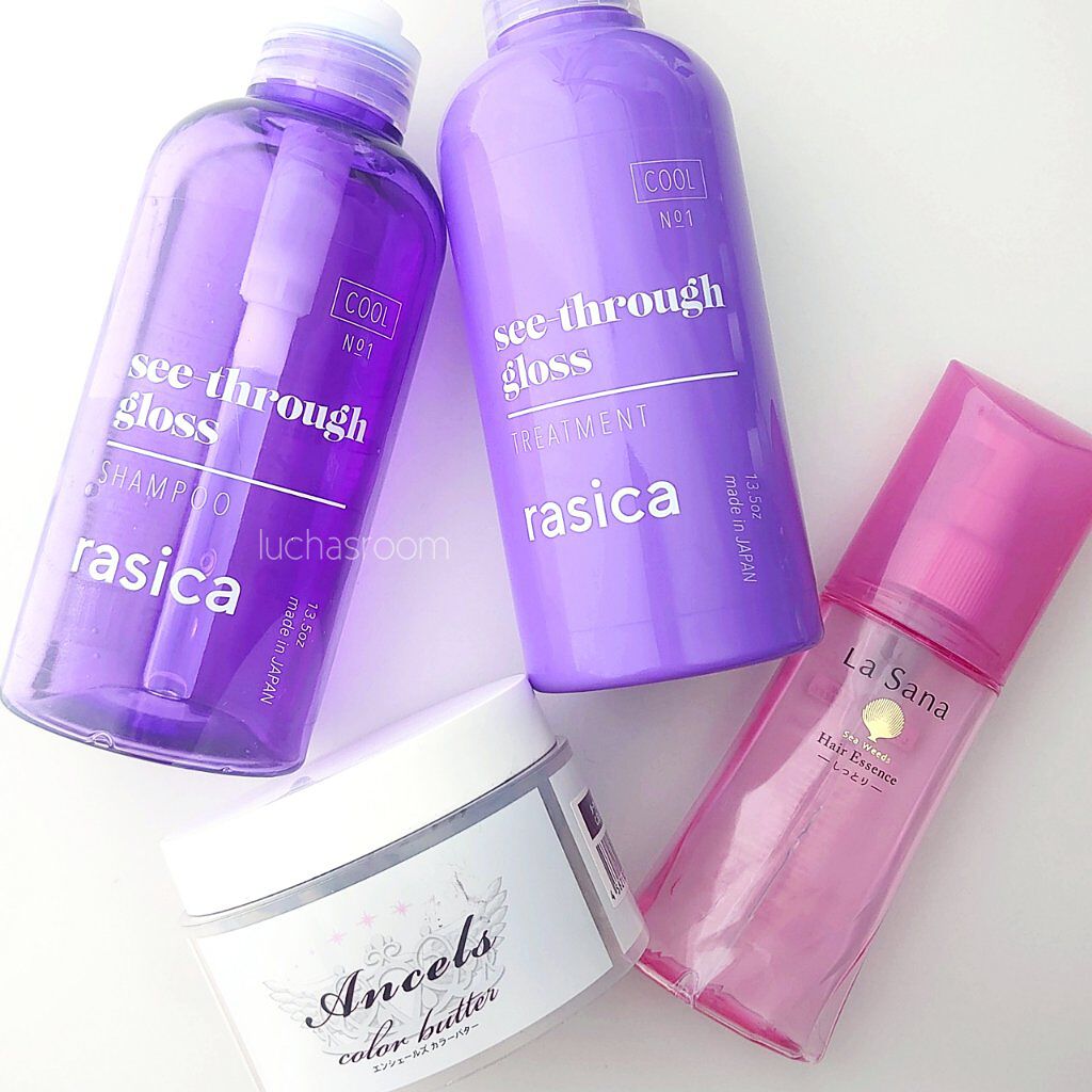 海藻 ヘア エッセンス しっとり/ラサーナ/ヘアオイルを使ったクチコミ（1枚目）