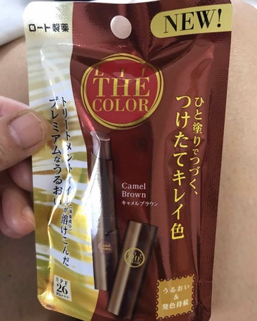 ロートから出たLIPThecolorのキャメルブラウンです♡
パキパキの口紅が最近苦手なのでこちらを試しに購入致しました☆
塗った感じはほんのりブラウンです♡
塗り心地も良しです。
秋にピッタリです♡