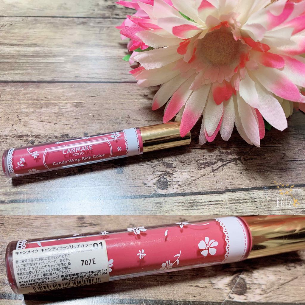 キャンディラップリッチカラー 01 スモーキーローズ/キャンメイク/リップグロスを使ったクチコミ（2枚目）