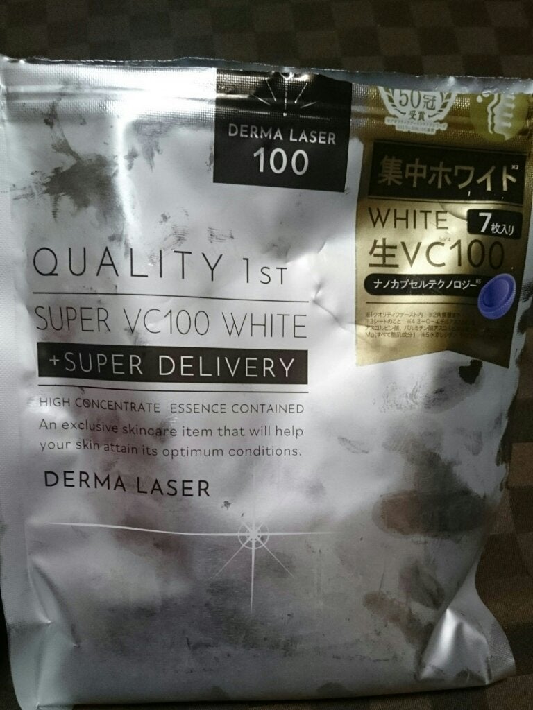 ダーマレーザー スーパー VC100 ホワイトマスク/クオリティファースト/シートマスク・パックを使ったクチコミ(2枚目)
