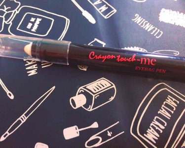 ST涙袋ペンE/crayontouch-me/ペンシルアイライナーを使ったクチコミ（1枚目）